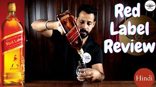 Red label Whisky Review in Hindi  Johnnie Walker Red label  Most Selling Scotch [upl. by Fayette]