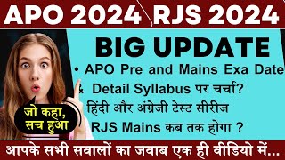 APO Exam Date amp Details Syllabus ।। RJS Mains Tantative Exam Date ।। Hindi English Test Series [upl. by Eilah910]