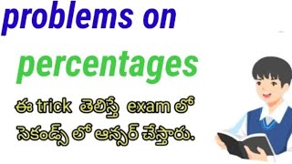 problems on percentagescompetitive examsIBPSpo clerk jobs SSC RRB [upl. by Nylteak905]