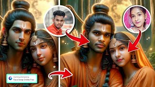 How To Change Face In Photo  Shree Ram Ai Photo Editing  Swap Your Face Into Any Photo with ai 🥵 [upl. by Elamor319]