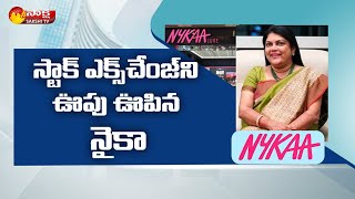 Nykaa Founder Falguni Nayar Success Story  India’s Self Made Female Billionaire  Sakshi TV [upl. by Kassity397]