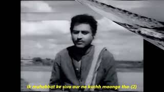 is bhari duniya mein koi bhi hamara na hua Muhammad Rafi  Movie  BHAROSA1963 [upl. by Lieberman213]