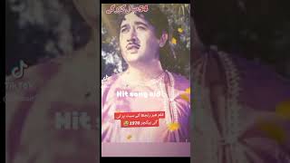 Heer Ranjha movie song [upl. by Esbensen995]