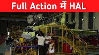 Tejas Program पर HAL का सबसे बड़ा Action  After Tejas MK1a its time for Tejas Trainers [upl. by Akemal]