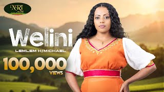 Lemlem Hailemichael Waliin  New Oromo music 2024 Official Video [upl. by Iral]