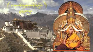 Manifestations of Avalokiteshvara  HHThe Dalai Lamas [upl. by Jennee]