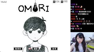 【小熊Yuniko】OMORI 14 [upl. by Lucania]