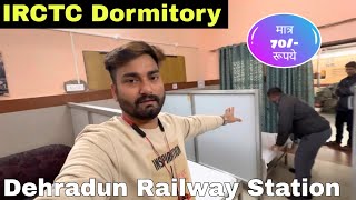 irctc Dormitory at Dehradun Railway Station  Dehradun रेलवे स्टेशन पे ठहरने के लिए सस्ता होटल [upl. by Eymaj293]