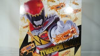 Review Zyudenchi Set DX Zyuden Sentai Kyoryuger [upl. by Annoynek]