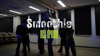 SmoothieNCT DREAM Cover Dance【踊ってみた】＠2024KODAIRA祭 [upl. by Emse]