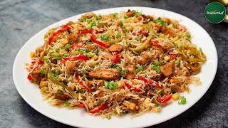 Chicken Fajita Rice Recipe by SooperChef [upl. by Harmony]