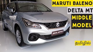 Maruti Baleno Delta Mt 2022TamilMotors360 [upl. by Searcy]