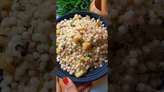 Easy Sabudana Khichdi  साबुदाना की खिचडी  Sabudana Recipe  Breakfast  Swarupas kitchen [upl. by Fonz]