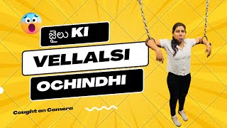 జైలు ki vellalsi ochindhi🥲food comaFood reviewTelugu VlogsPoojareddy26 [upl. by Larue]