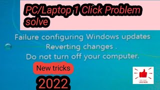 failure configuring windows updates reverting changes windows 7810 in hindi New Trick [upl. by Ajan714]