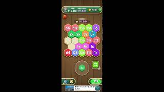 Live streaming Hexa block puzzle part 3 [upl. by Zakaria]