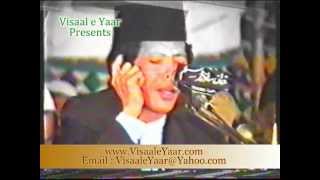 AMAZING QURAN RECITATIONQari Imran From IndonesiaBY Visaal [upl. by Norene]