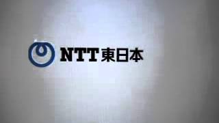 NTTファイナンス（料金）の偽物が対応している証拠など（６ [upl. by Cini87]