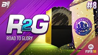 ROAD TO GLORY SQUAD BUILDING CHALLENGES DONE CHEAP INSANE REWARDS 8  FIFA 18 ULTIMATE TEAM [upl. by Guntar]