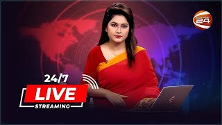 Channel 24 Live  চ্যানেল 24 লাইভ  চ্যানেল 24 সরাসরি  Live TV  Channel 24 Live Streaming  News [upl. by Houlberg]