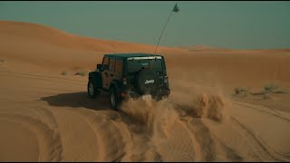 ROADIAN ATX Tires Where Desert Dreams Meet Road Realities [upl. by Coad]