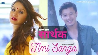 Timi Sanga  Swaroop Raj Acharya  New Song  Benisha Hamal Nirajan Pradhan MV [upl. by Vaasta]