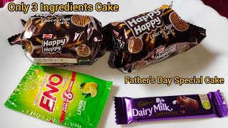 Mothers Day Special Only 3 Ingredients Chocolate Biscuits Cake RecipeNew year Special Cake Recipe [upl. by Reitrac]