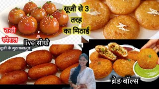 जल्दी जल्दी आना दोस्त 🤗 I am waitingrecipefood trending cooking rakhi [upl. by Richlad]