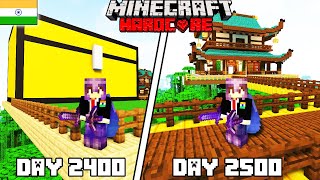 I Survived 2500 Days In Jungle Only World Minecraft HardcoreHindi [upl. by Alejandro]