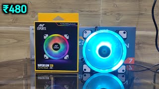 Ant Esports Superflow 120 Auto RGB Case Fan 120mm Hindi [upl. by Nylodnarb]