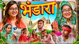 Navratri Aur Bhandara  Thari Bijli  Thari Bijli Comedy  Kshama Trivedi [upl. by Aelyak544]