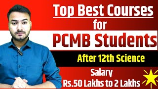 Best PCMB career options after class 12th 🔥  Courses for PCMB Students  12th Science  Good Turn [upl. by Einaffit385]