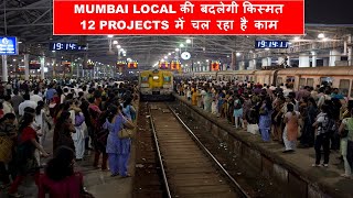 Mumbai Suburban Railway LOCAL New Projects  BorivaliVirar 6th Rail Line  Papa Construction [upl. by Procter]