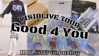 【アイナナ】G4Yグッズ開封￤VISIBLIVE TOUR quotGood 4 Youquot [upl. by Helene]