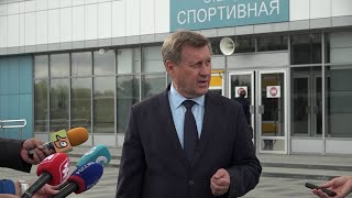 Назван срок открытия станции метро «Спортивная» в Новосибирске  quotНовости 49quot 210823 [upl. by Eiblehs]