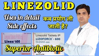 Lizoforce 600 mg tablet  Linezolid tablets  Linezolid tablets ip 600  tab linid uses side effect [upl. by Nnyliram]