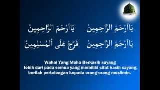 Qasidah Majelis Rasulullah SAW  Yaa Arhamarrohimin [upl. by Maffa]