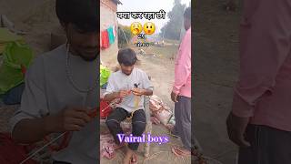 Video  का देखेल अइसे हस के  Mani Meraj  Ka Dekhe La Aise Has Ke  Chand Jee  Bhojpuri Song [upl. by Rosenthal]