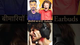 How earbuds quotDAMAGE” our ears shorts trending youtubeshorts youtube viralvideo tech health [upl. by Nalyorf70]