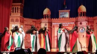 UAE national day 2016 arabic dance [upl. by Bopp694]