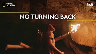 No Turning Back  Primal Survivor  हिन्दी  Full Episode  S7  E4  National Geographic [upl. by Vento]