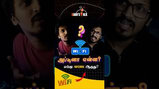 WiFi யாரு எப்ப கண்டுபிடிச்சாங்க  WiFi எப்படி வேலை செய்கிறது  Babus Talk [upl. by Ruenhs]