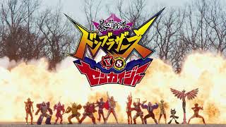 VCinext quotAvataro Sentai DonBrothers VS Zenkaiger” Special Report [upl. by Lait]