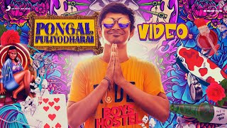 Pongal Puliyodharai Music Video  Vetti Payan Venkat  Dongli Jumbo  Ramganesh K [upl. by Hagen]