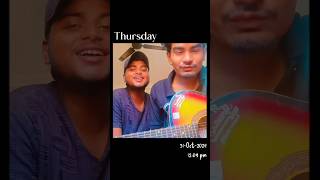 KHOOBSURAT SONG BY officialarsad viralvideo song life music trending love guitar [upl. by Ule248]