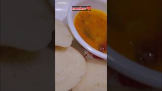 idli sambar😋foodrecipefoodielove indianfoodyoutubeviralvideotrend trendingindianfoodvideo [upl. by Fonville369]