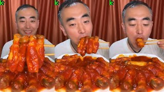 ASMR MUKBANG 2025  EATING SOUND  FOOD EATING SHOW 2025  ASMR FOOD CHALLENGE  EATING MUKBANG 022 [upl. by Streeter]