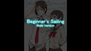 渡辺曜Beginners SailingMale Version [upl. by Rubi]