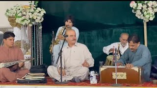 Fayaz khan kheshgi New Song  Bia Da Mohabat Badona Rawala  Rabab Cover By SHAHZAIB KHAN [upl. by Breed]