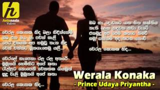 Werala Konaka  Prince Udaya Priyantha Sinhala MP3 Song [upl. by Aropizt]